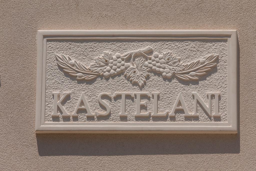 Apartments Kastelani 코미자 외부 사진